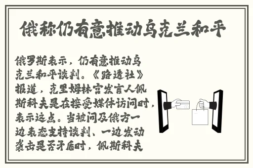 **永久无码精品九九